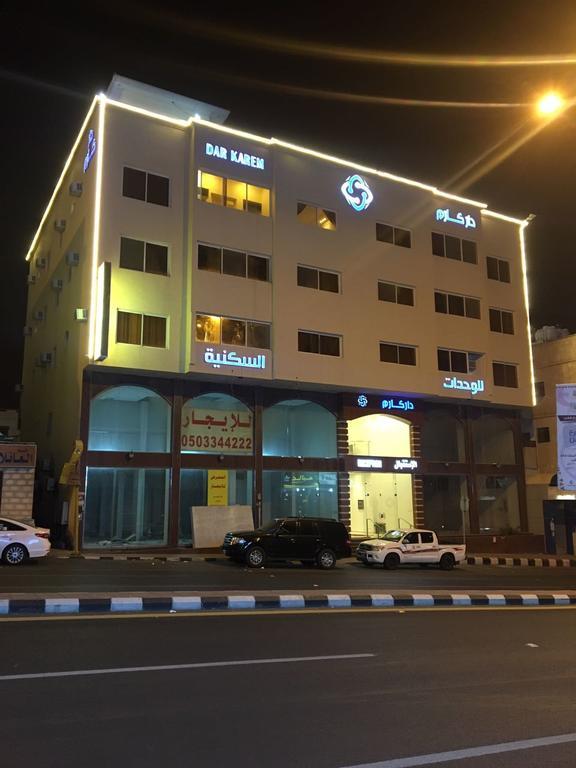 Dar Karim Aparthotel Абха Екстериор снимка